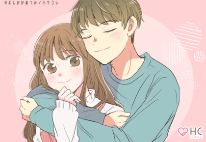 男性の星座でわかる！男が「居心地がいい」と思う女性〈てんびん座～うお座〉