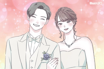 ふとした瞬間に決まっていた。男性が「この子と結婚したい」と思う決定的な場面とは