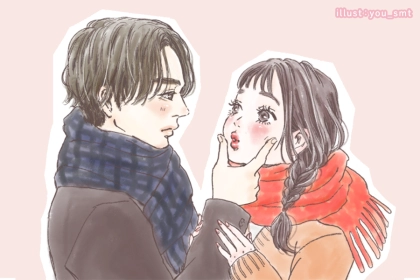 「言わなくても伝わるってこういうこと？」彼が本気で大切にしてる瞬間