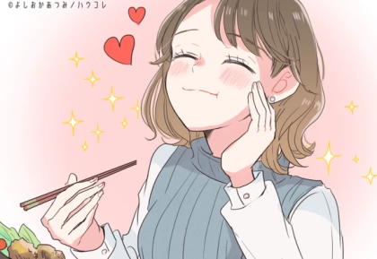 失恋から立ち直る秘策！【幸せ独女になる方法】第３位：趣味を見つける、第２位：自分磨きを始める、第１位は...？