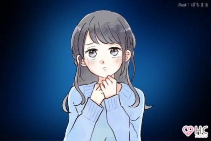 もう諦めたい...【すれ違いの恋の忘れ方】とは？第３位：彼のダメなところを見つける、第２位：友達に別れを誓う、第１位は...？