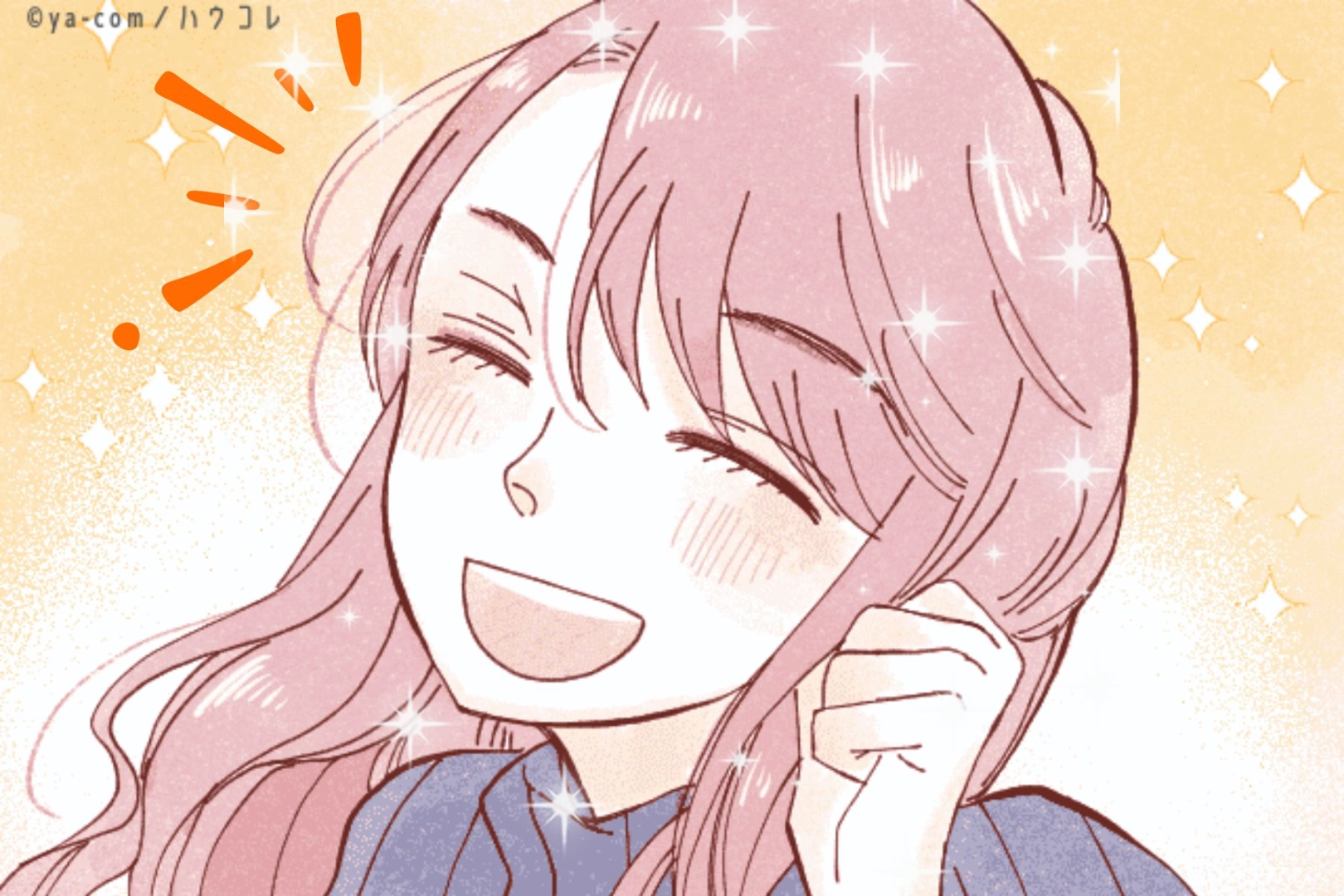 【星座×血液型別】スターなのかも！一発でなんでもできる女性ランキング＜第１位～第３位＞