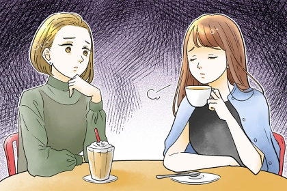 「恋愛って、どうしたらうまくいくの？」誰も教えてくれない３つの真実