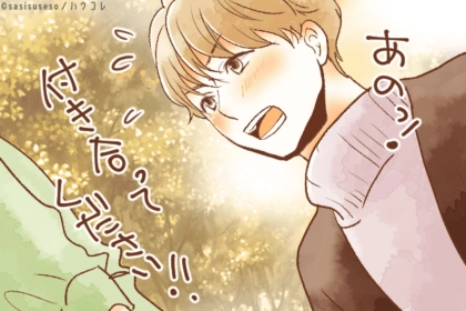 喧嘩や衝突で「別れるカップル」と「長続きするカップル」の大きな違い３つ