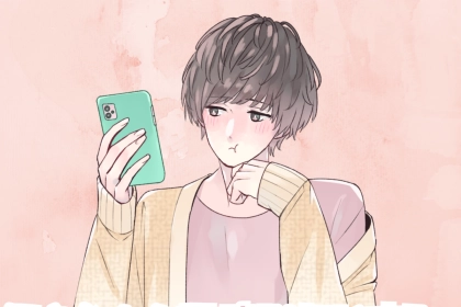 男性の星座でわかる！心から求めている、【彼女からの連絡】＜おひつじ座〜おとめ座＞