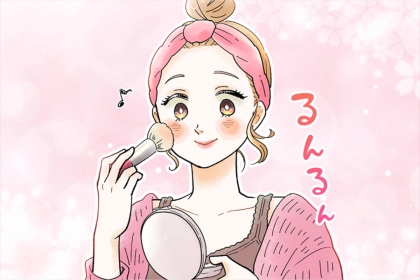 女友達からは大絶賛なのに男性には不評。男ウケと女ウケで真逆になるポイント
