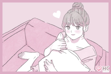 彼を手に入れたい！【片思いを成就させる秘訣】