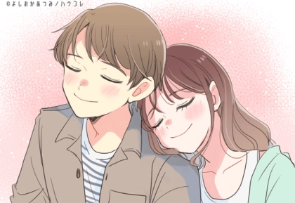 【星座別】可愛くて最高！純粋な「ピュア男性」ランキング＜第１〜３位＞