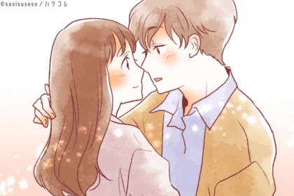 「最初の３ヶ月が勝負です」付き合いたてカップルが守るべき５つの約束