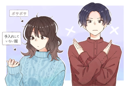 【星座別】「一緒に住んだら最高♡」同棲向きな女性ランキング＜最下位～第１０位＞