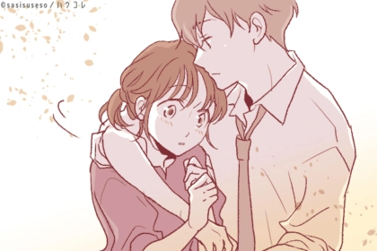 わかりづらいけど愛されてる！”ドライ系彼氏”が出す愛情のサイン