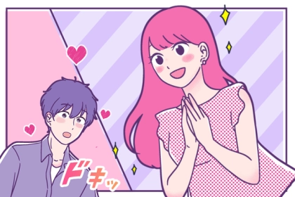 「過剰すぎる」くらいがちょうどいい？片思い相手へのちょっと過激なアプローチ