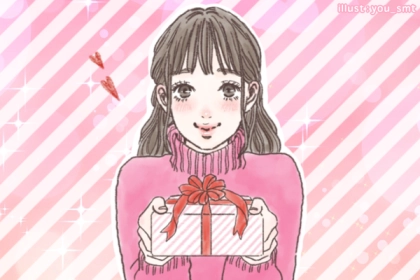 【注意】男性がもらっても微妙な気分になってしまうプレゼントとは