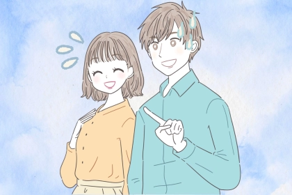 【星座別】２月下旬、気になる彼と理想のデートができる女性ランキング＜最下位～第１０位＞