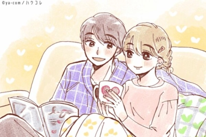 不器用男子を誘い込め！奥手な彼にキスしてもらう方法