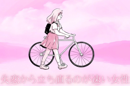 【星座別】失恋から立ち直るのが速い女性ランキング＜第１位～第３位＞