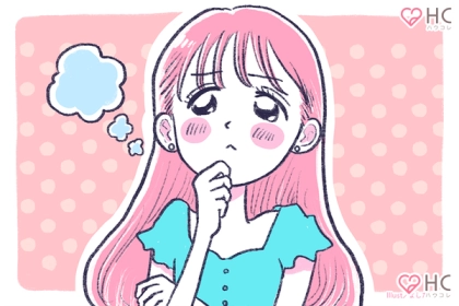 告白されたけどどうしよう...【モテない男と付き合うメリット】とは？第３位：尽くされる、第２位：浮気されない、第１位は...？