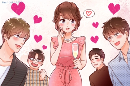 「ライバルがいても焦る必要ないよ？」恋の競争で勝つ女性だけがやっている“たった一つのこと”
