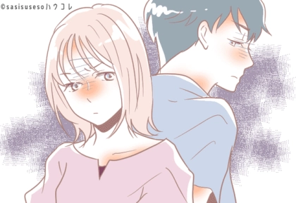 男性の星座でわかる！彼氏が「別れを考えている」ときに出す小さなサイン＜おひつじ座～おとめ座＞