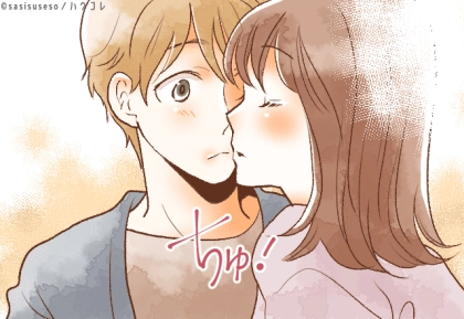 「ごめん、ちょっと無理だった…」男性が正直に引いたキスの特徴が衝撃的すぎた