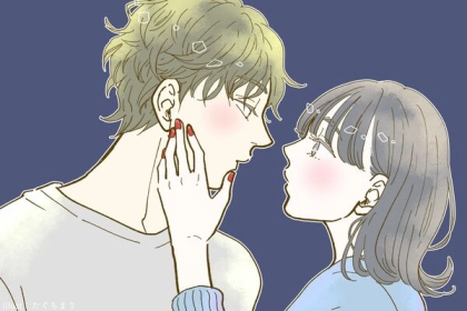 普段はしないのに、彼が【嫉妬】する場面３選