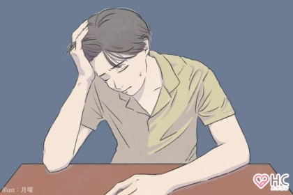 限界超え？男性が【彼女にイラッとくる】瞬間とは？第３位：ストーカー気質、第２位：常にネガティブ、第１位は...？