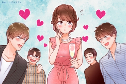 本人だけが気づいてない。実は周りからモテまくっている女性の意外な共通点