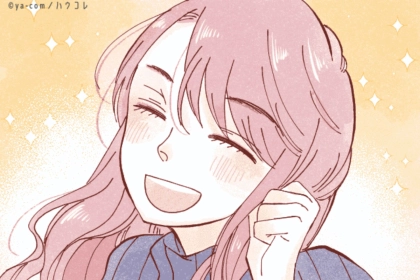 【なぜか惹かれる】男性が“可愛い”より“手放したくない”と感じる女性の特徴