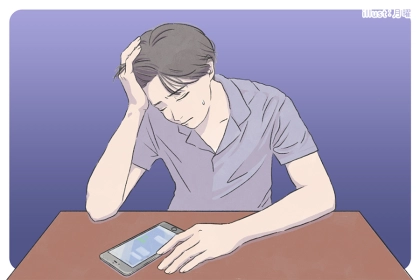 「え、それ引くわ...」多くの男性がドン引きした、【付き合う前の女性の行動】