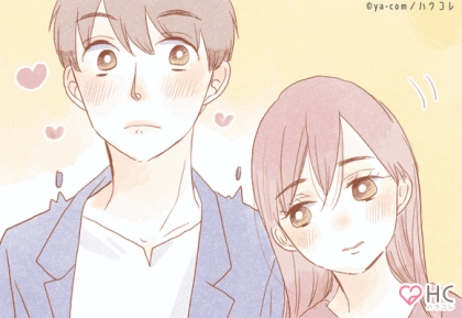 【永遠の謎】３度目のデートでキスはOK？第３位：待つ、第２位：態度で示す、第１位は...？