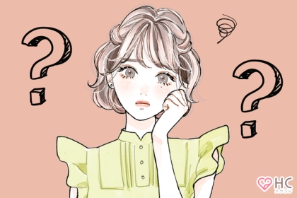 恋のワナにはまる前に！【危険な男性を見抜くサイン】第３位：連絡の不規則性、第２位：束縛発言、第１位は...？