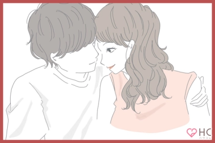 恋のスパイスに♡「好きバレを意図的に起こす方法」３選