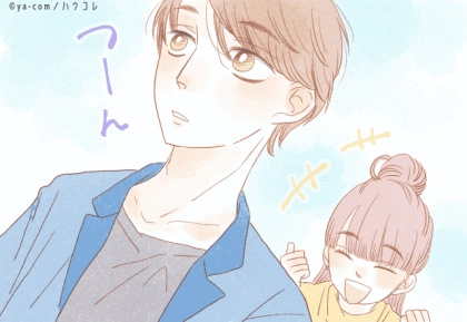 「ちょっと無理なんだけどな...」男性が「イタイ」と感じている愛情表現