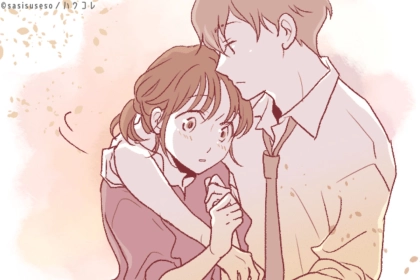 言葉にしないだけで、ちゃんと伝えてる。男性が好きな人の前でだけ見せる行動