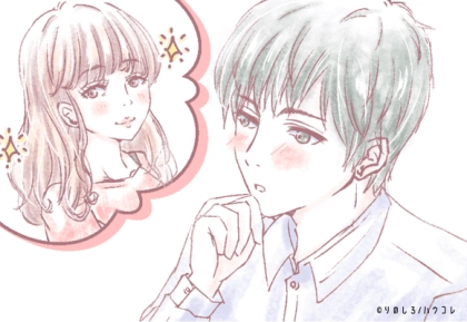 「なんで気づかないんだよ！」シャイな男性が本命女性にする【わかりづらい愛情表現】