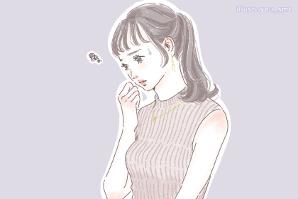 【星座別】寒くなってきた中で！まわりの空気を和ませる女性ランキング＜最下位～第１０位＞