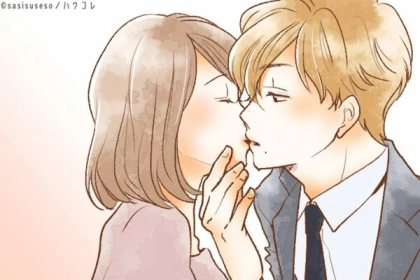 「このキスの意味は...？」"下心"からするキスと、愛を感じるキスの違い３選