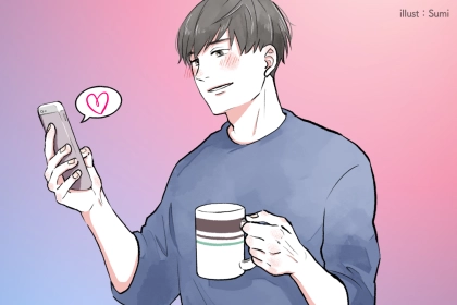 「大好きだよ！」男性が思わずキュンとするかわいい彼女からのメッセージ