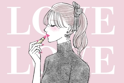 「恋愛が上手になる方法って？」恋愛上級者が意識している意外なこと