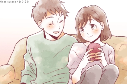 特別なことじゃなかった。男性が「この子と結婚するんだろうな」と確信した日常の瞬間