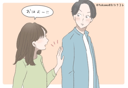 男性の星座でわかる！男性が「ベタ惚れの女性」にする言動＜てんびん座～うお座＞