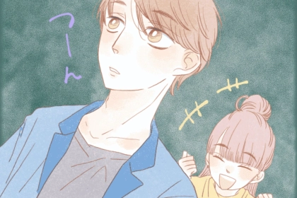 あなたの彼は大丈夫？彼女を「本気で大切にしていない男性」行動TOP３