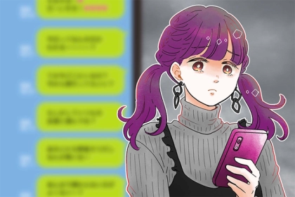 自立していないのが原因？【浮気のターゲットになりやすい女性】の特徴って？第３位：自己肯定感が低い、第２位：依存心が強い、第１位は...？