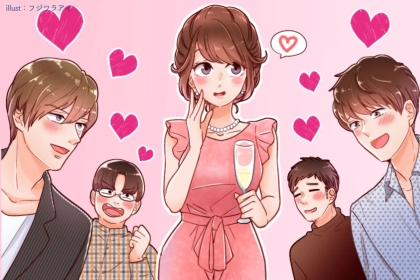 【星座別】また会いたい！初対面から好印象を与える女性ランキング＜第１位～第３位＞