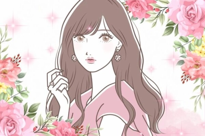 【星座別】新生活に突如！？「４月後半、隠れモテ女」ランキング〈第４位～第６位〉