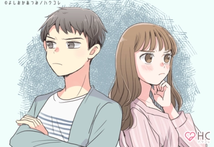 心を守る戦略！【浮気男にサヨナラする方法】