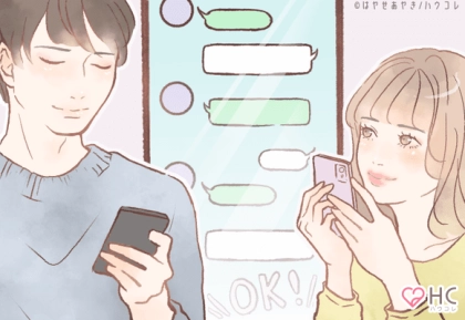 彼の心を掴む♡【片思い女子必見のLINEテク】第３位：絵文字の駆使、第２位：夜更かしトーク、第１位は…？