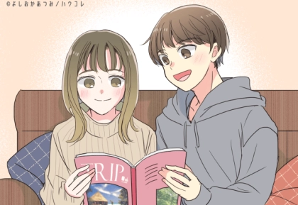 同棲する前に確認して。次のステップに進んでいいカップルの判断基準3つ