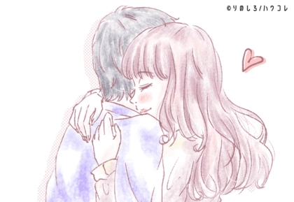 恋のモヤモヤ解消！愛情表現の理想の頻度とは？第３位：週末だけ、第２位：毎日のおやすみメッセージ、第１位は...？