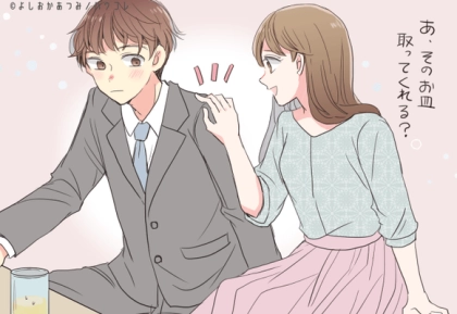 【脱・片思い】両思いになるための必勝アプローチ方法！